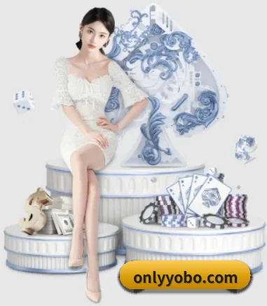 yobo体育官网 APP 界面