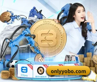 yobo体育官网 APP